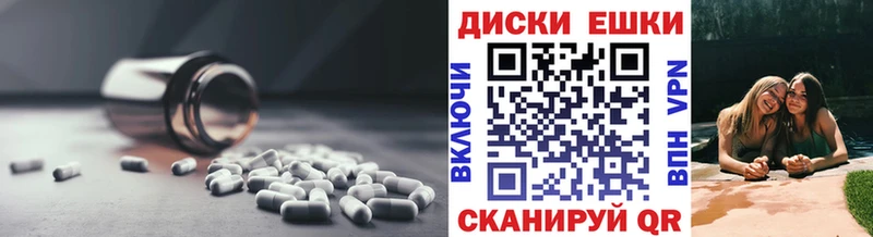 что такое наркотик  omg вход  Экстази 250 мг  Зима 