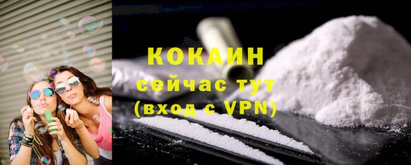 Альфа ПВП Бабаево