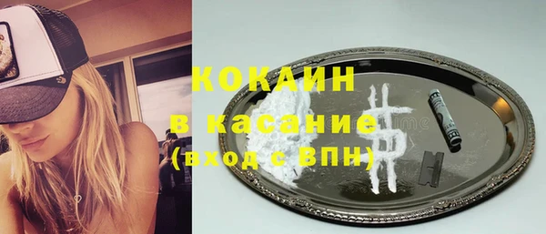 МДПВ Верхний Тагил