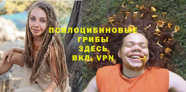 круглые Волоколамск