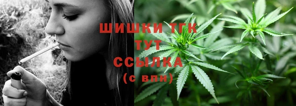 кокс Володарск