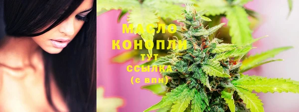 кокс Володарск