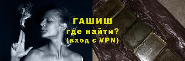 кокс Володарск