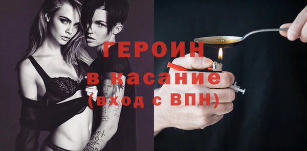 кокс Володарск