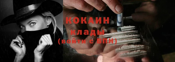 круглые Волоколамск