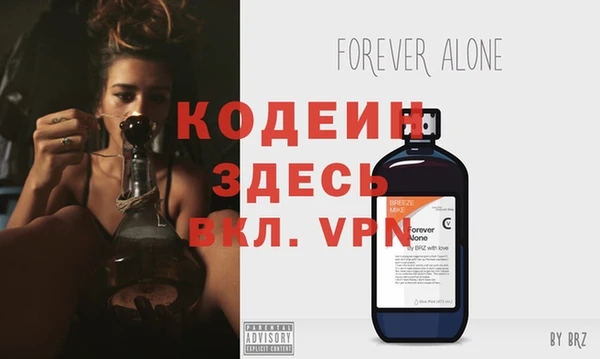 таблы Верея