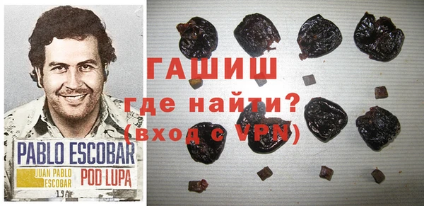 кокс Володарск