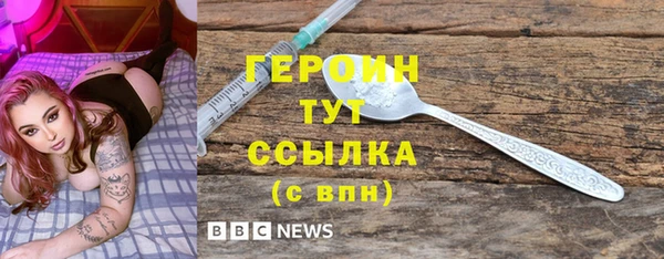 круглые Волоколамск