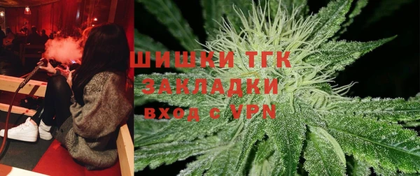 круглые Волоколамск