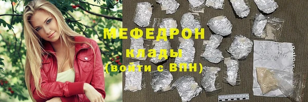 кокс Володарск