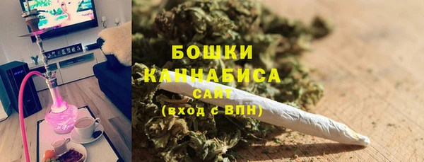 круглые Волоколамск
