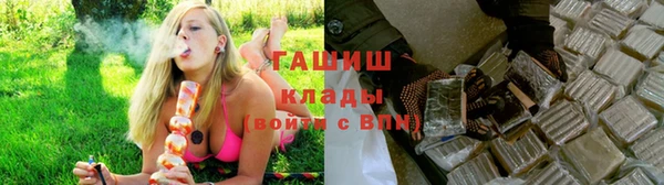 круглые Волоколамск