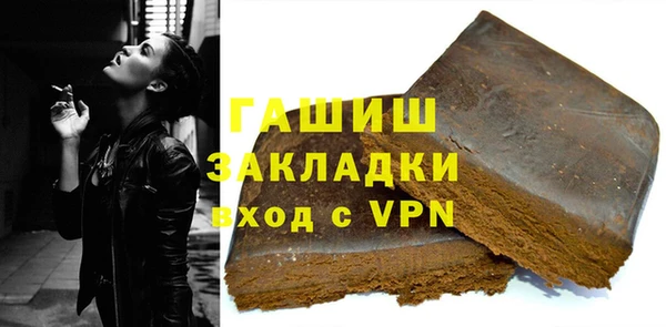 круглые Волоколамск