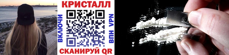 Первитин витя Зима