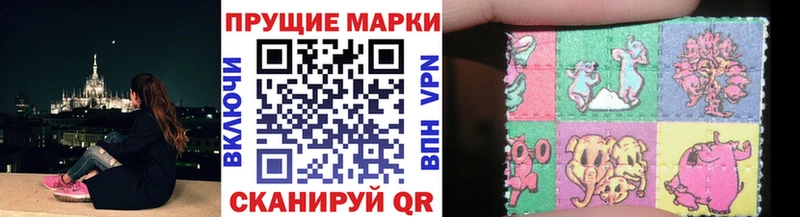 купить наркотики цена  Зима  Марки N-bome 1,5мг 