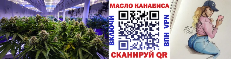 мориарти наркотические препараты  Зима  Дистиллят ТГК концентрат 